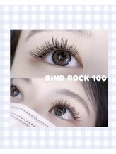 アイパリシルヴィー(Eye paris Silvi) 【No.1】 エクステ