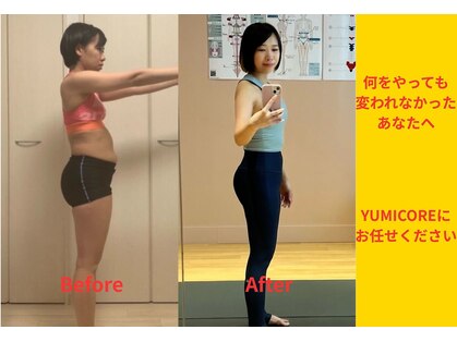 ユミコアボディ 天神店(YumiCoreBody)の写真