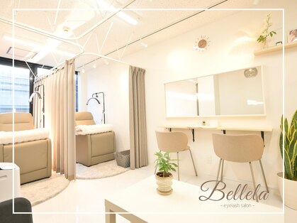 ベルラ(Bellela)の写真