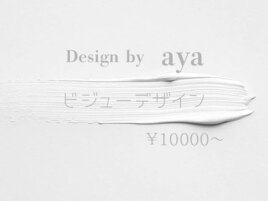 ビジューネイル¥10000～