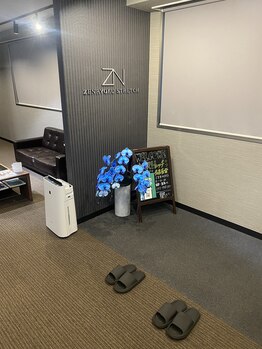 全力ストレッチ 名古屋栄店/店内美化強化中