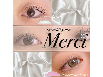 メルシー(Merci)の写真