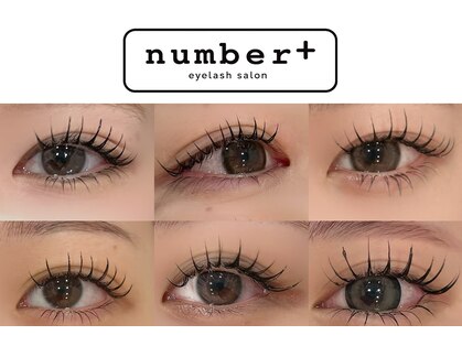 ナンバー(number+)の写真