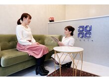 ルディア 堂島店(ledia)/【大阪美容鍼】カウンセリング