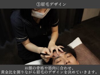 ウィンサム 新宿店(Winsome)/メンズアイブロウ/メンズ眉毛