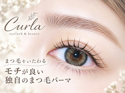カーラ(Curla)の写真