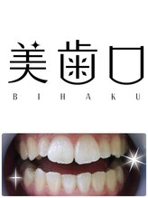 ゼッカ 菊名店(zecca) セルフホワ イトニング