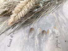 モグネイル(Mogunail)/8月定額A 塗りかけネイル