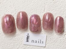 アイネイルズ 渋谷店(I nails)/もやもやファーネイル