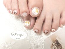 ポ ミニヨン(Pot mignon)/バレンタインフットネイル☆