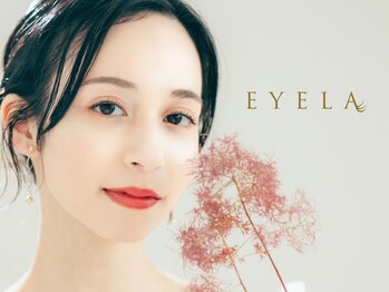 アイラ 静岡伝馬町店(EYELA)