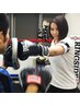 【初回限定】全身サイズダウンしたい方に◎ボクシング体験コース 40分￥3500