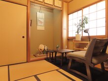 よもぎ堂 飯田橋/鍼灸/マッサージ/肩こり[飯田橋]