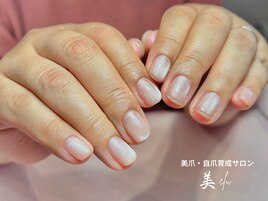 マグネットネイル