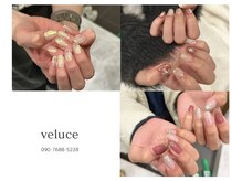 ヴェルーチェ(Veluce)