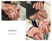 ヴェルーチェ(Veluce)