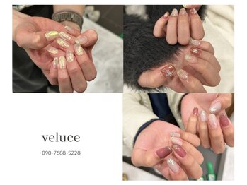ヴェルーチェ(Veluce)