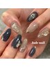 【yuuki】 限定　キレイめニュアンスフルアート ￥9300→￥8300