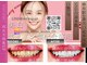 エクシアホワイトニング 麻布十番店の写真