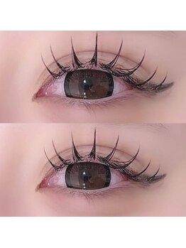 ル リアド(Le Riad)/バインドロック