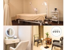 イーズ(eees)の雰囲気（自分だけの時間を過ごしていただけます♪）