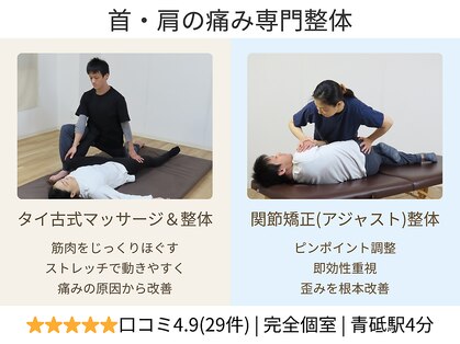 オブライフ(OF LIFE)の写真