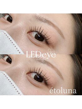 エトルナ(etoluna)/LEDエクステ