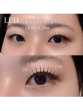 オーク 海老名(OAK)/LEDエクステ