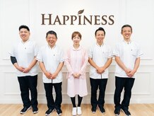 刈谷ハピネス接骨院