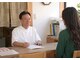 杏林堂漢方鍼灸院の写真/妊活や更年期のお悩みもご相談を。
