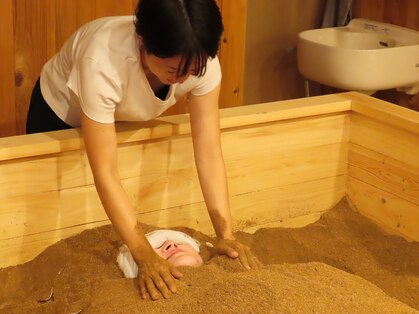米糠酵素風呂　あおいの写真