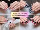 ハチコウネイルサロン 渋谷(Hachiko Nail Salon)の写真