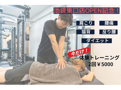 トキエル 池袋東口店(TOKIEL)の写真