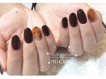 ミューオ(MIEUO)/