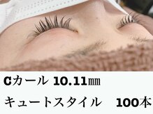 シルフ 石橋店(Sylph)/キュートスタイル