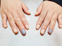 シュポルテ(chou porte)/スキニーフレンチ