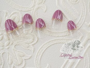 ネイルクルール(Nail.Couleur)/2022- Deep Autumn ,1