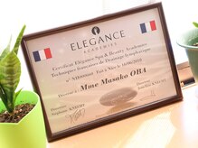 ウェルネスラボ(Wellness Labo)/