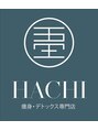 ハチ(HACHI)/早矢仕　亜莉紗