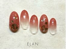 エラン メグロ(ELAN Meguro)/