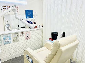 ブランコ 川口店(Blanco)の写真/全国14店舗/令和メンズの新常識☆ホワイトニングで黄ばみを解消し清潔感UP/爽やか笑顔で第一印象も大幅UP♪
