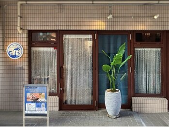 海ここち/入りやすい明るい一階路面店