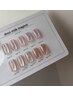 ☆enoi　milk magnet☆　￥8,500