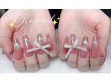 ディアネイルサロン 池袋(Di’a)/長さだし/マグネットフレンチ