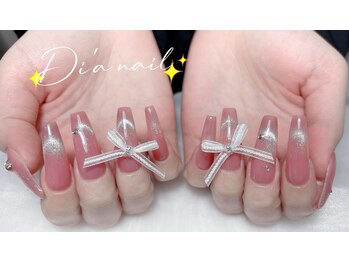 ディアネイルサロン 池袋(Di’a)/長さだし/マグネットフレンチ