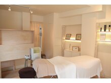 ウルオイ(uruoi)/心地よい音楽とスチームで