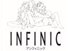 【口コミ投稿必須】平日限定！韓国風束感まつげパーマ　¥4290