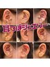 大人気耳つぼジュエリー☆5粒￥2200　10粒￥3960