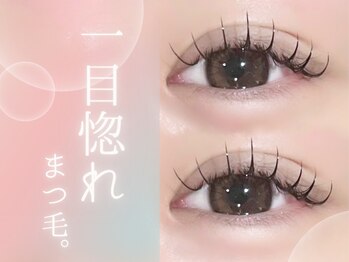 メルク 天神大名店(meRK)/天神まつげパーマ/パリジェンヌ