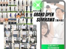 モア 札幌平岸店(MORE)